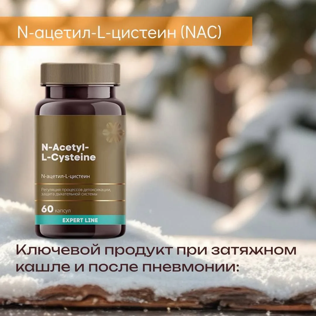 Всем, кто курит! У кого курят родные!!! Особенно подростки, особенно вейпы!!!

Всем, кто подвержен ч