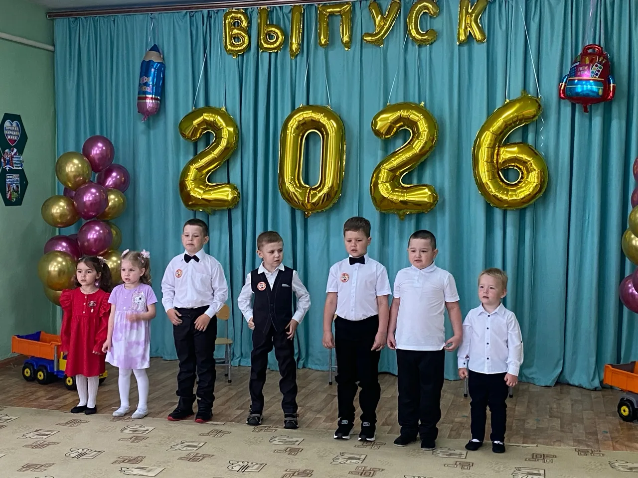 27 мая 2026 года в  детскому саду сказали «До свидания!» 3 выпускника.Выпускной  в детс...