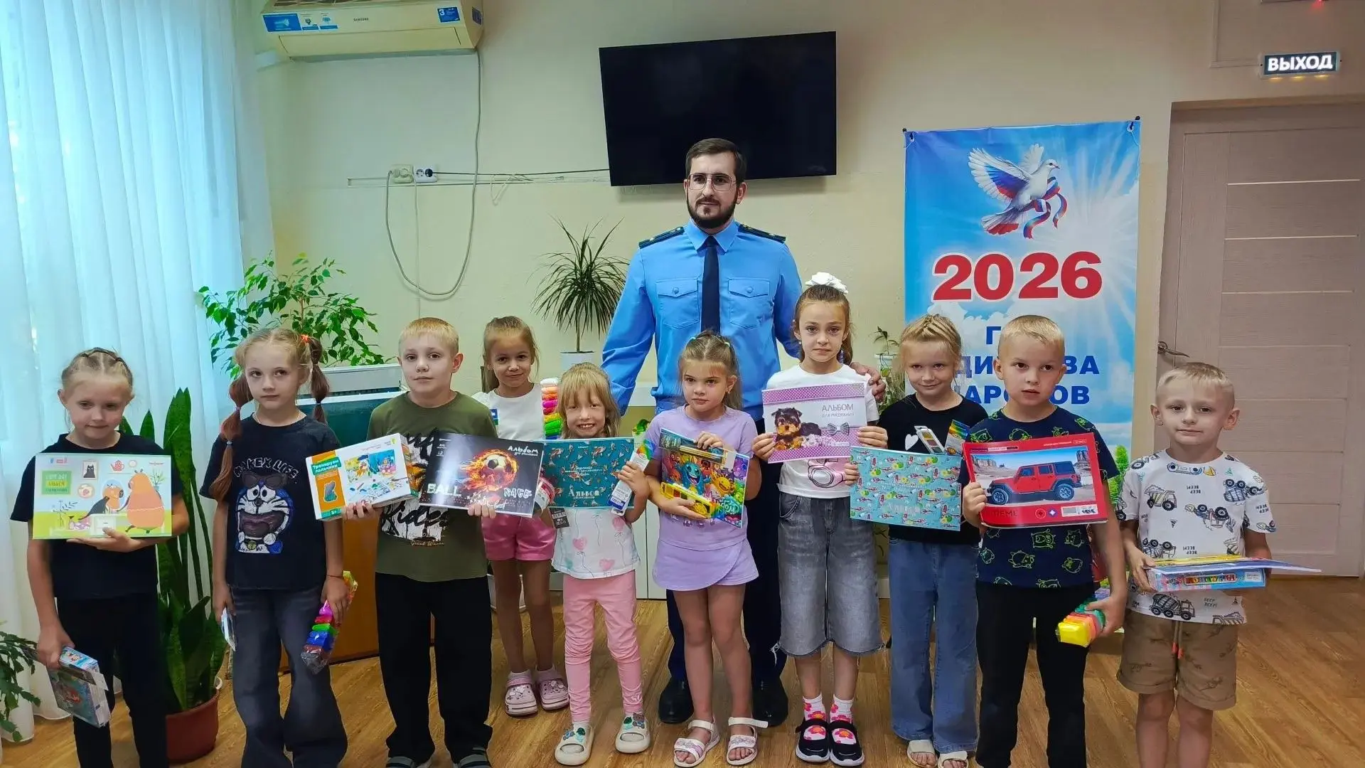 🎒 С Днём знаний! Поздравление от прокурора Ипатовского района 📚✨