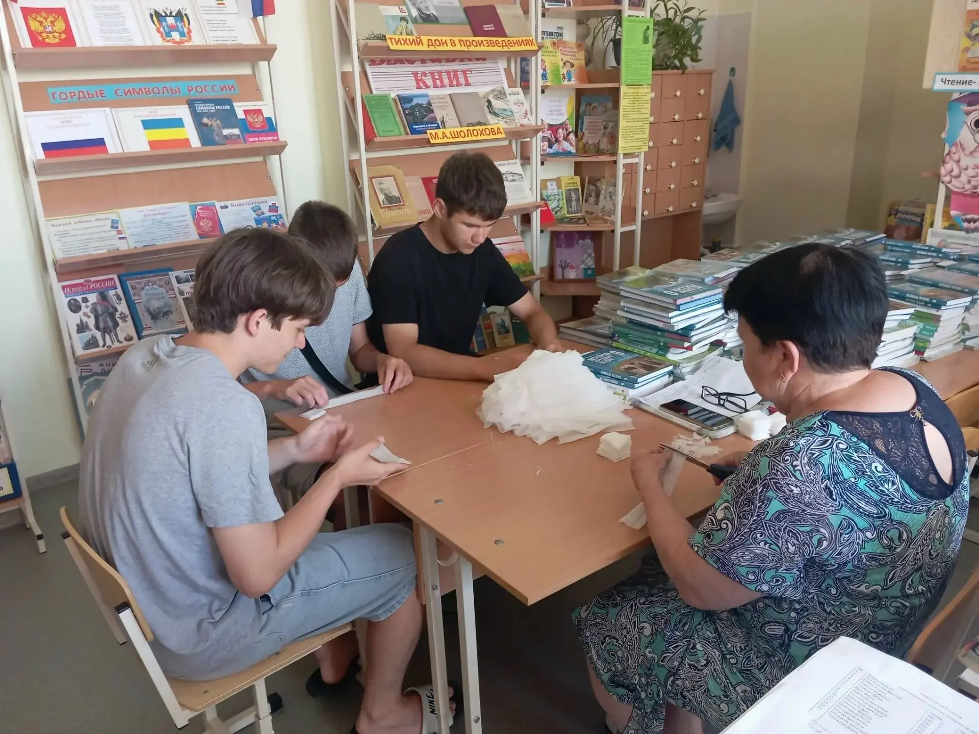#Минпросвещения 
#НавигаторыДетства 
#навигаторыдетства61 
#Росдетцентр 
#ДвижениеПервых 
#МолодёжьБ