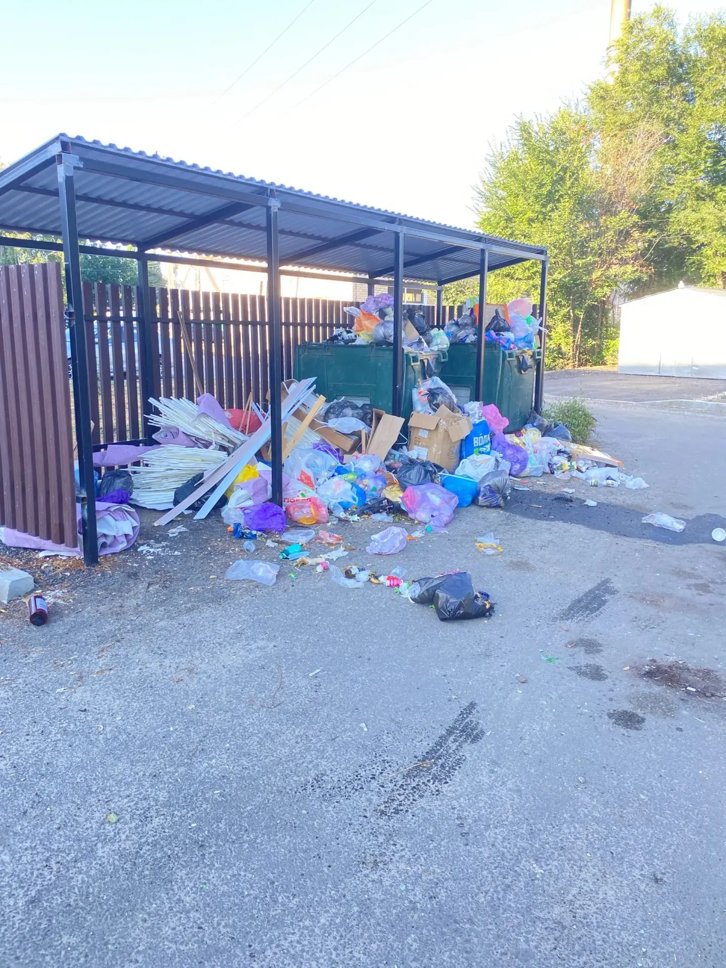 📝Экология и рациональное природопользование