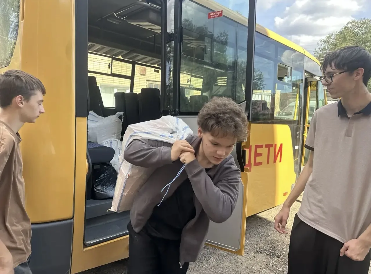 🎉 Отличные новости из нашей школы.