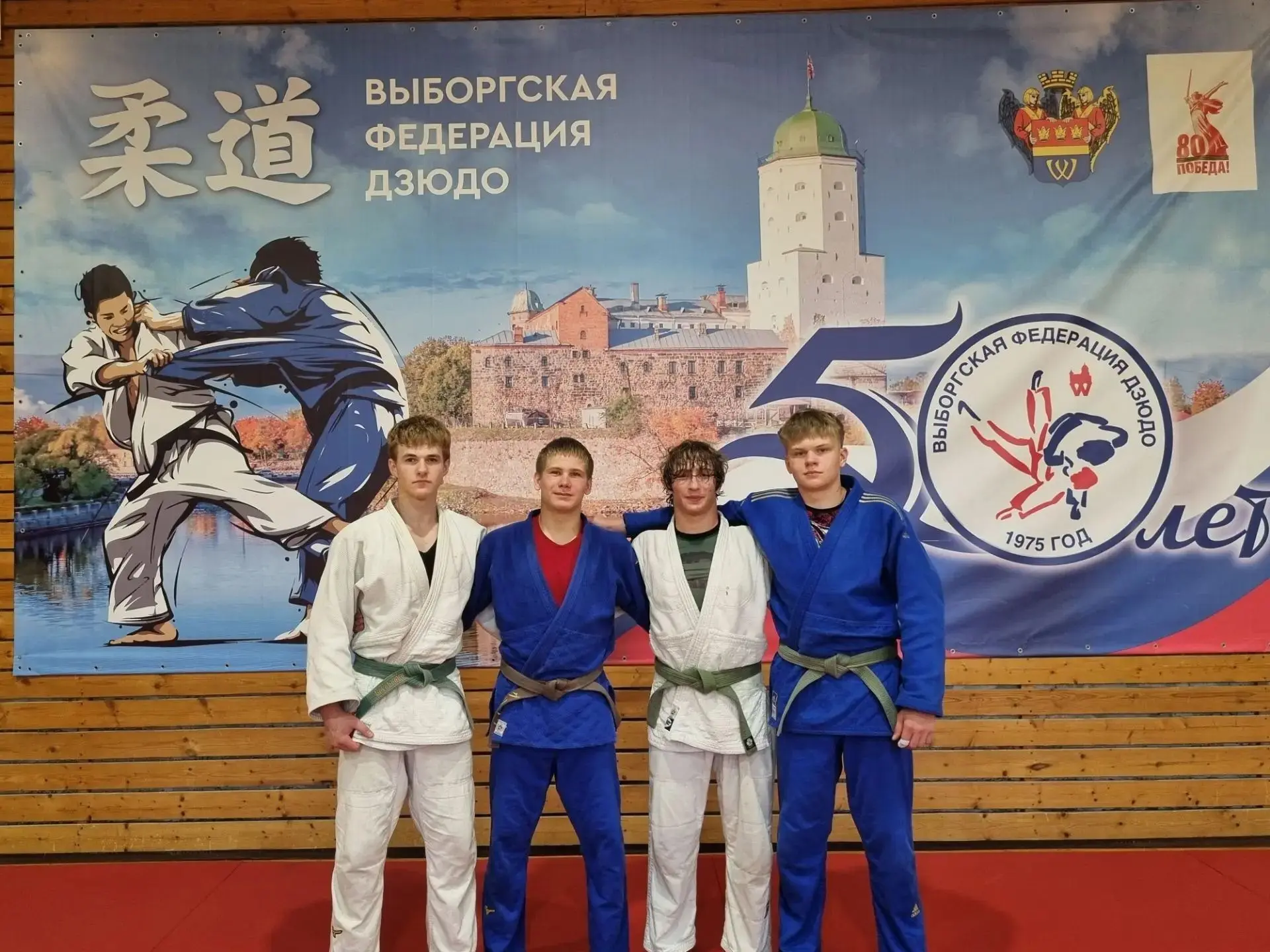 СБОРЫ В ВЫБОРГЕ