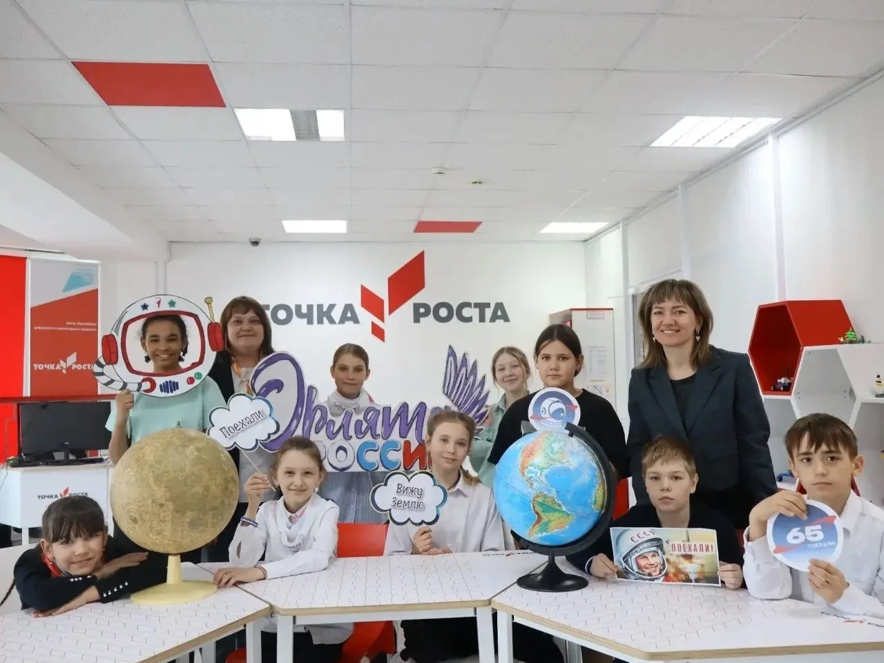 Вместе к звёздам!  Тематические события в регионах в преддверии праздника стали напоминанием о том, 