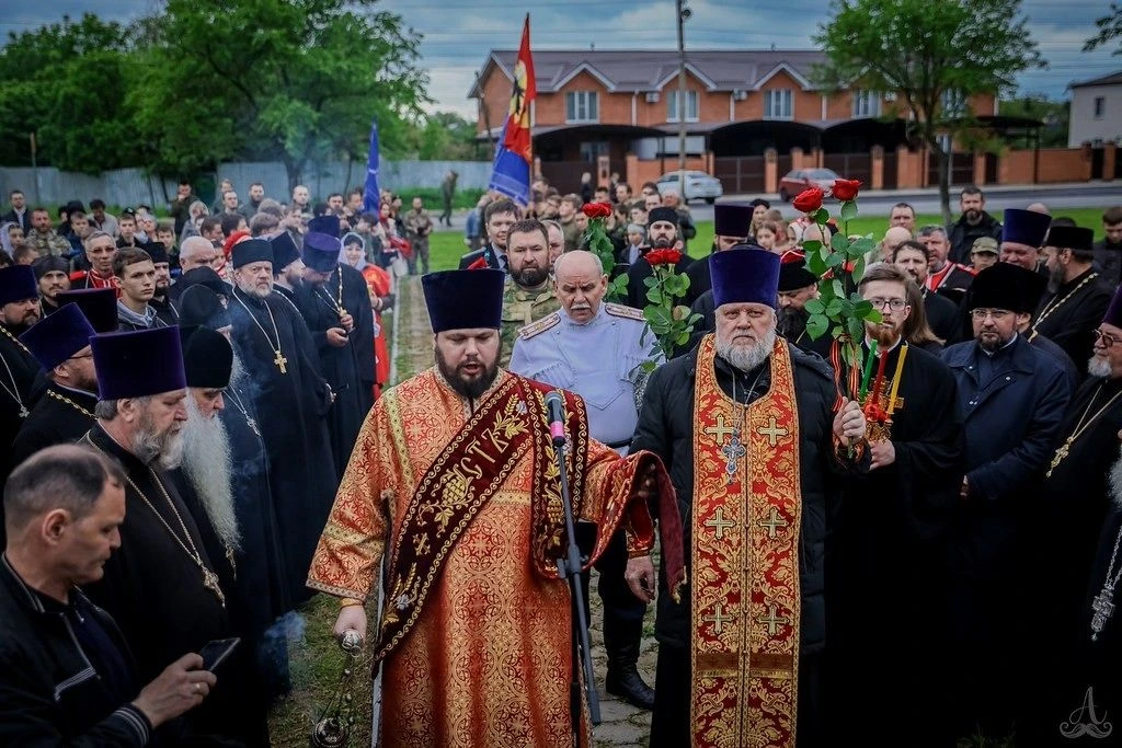 Закатные значки для участников III форума казачьей молодежи Терского войскового казачье...