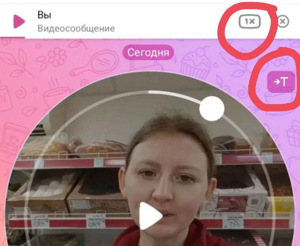 Рекомендации по кружкам: