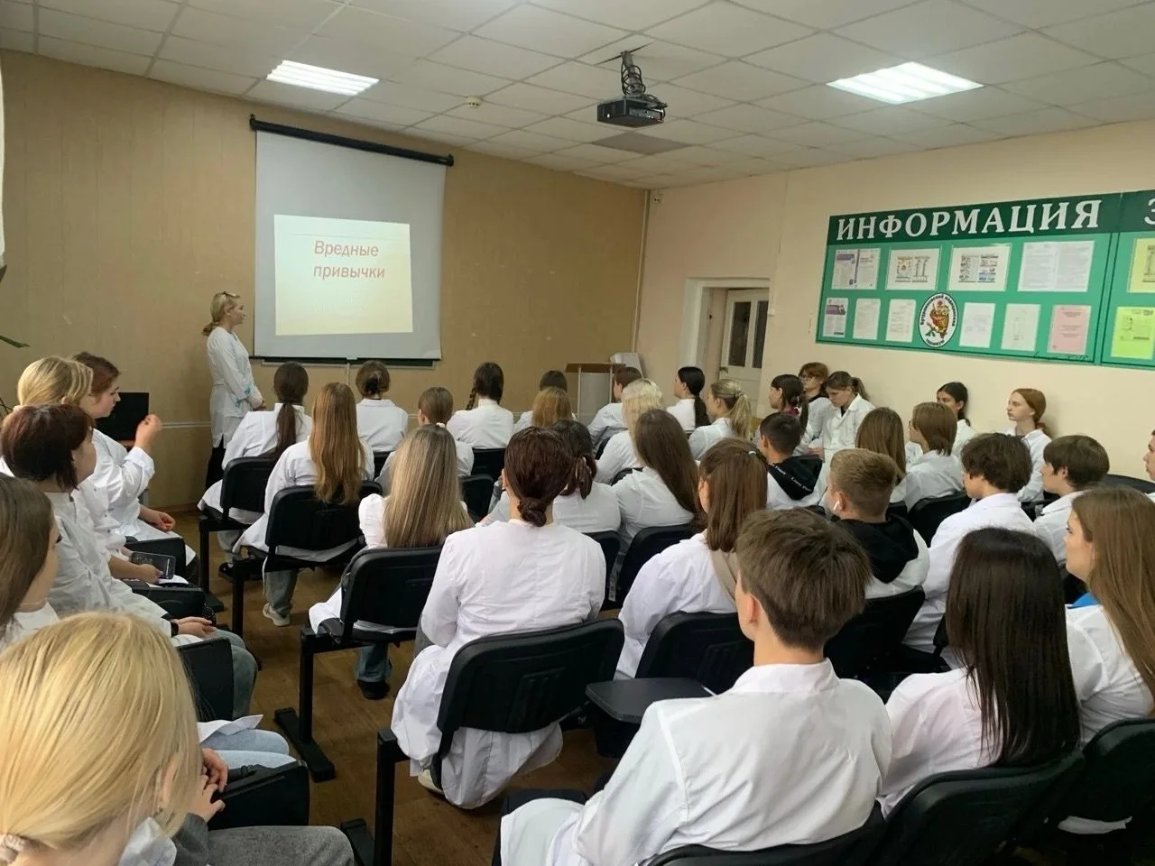 14 сентября в стенах Бутурлиновского медицинского колледжа состоялся объединенный класс...