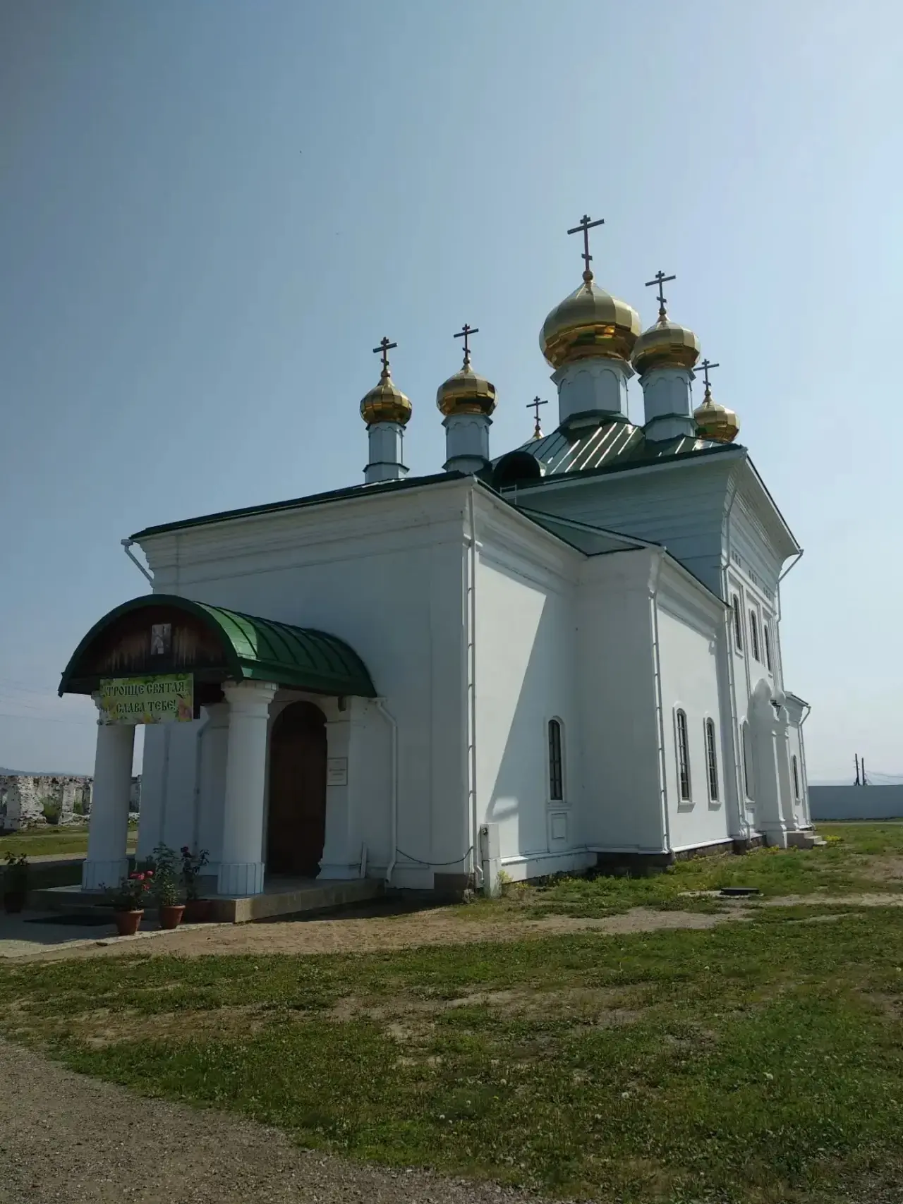 Летнее паломничество ☘️