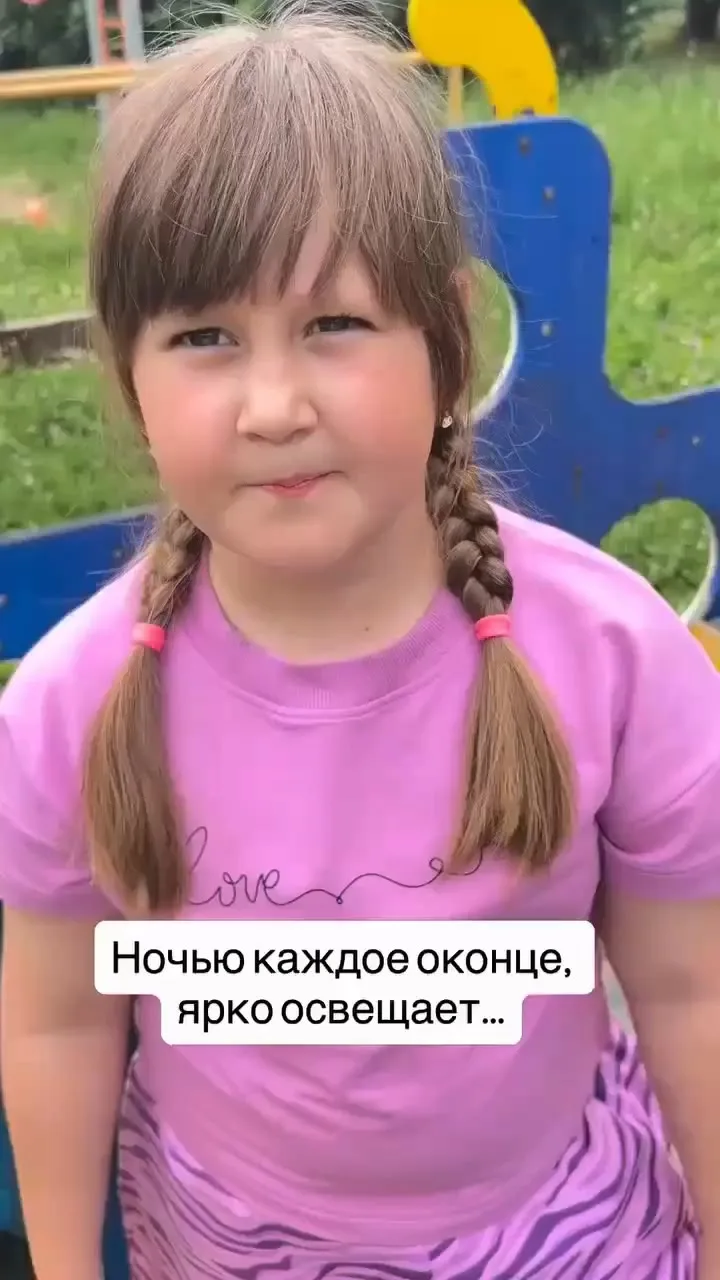 Видео: https://vk.ru/clip-191888117_456239308