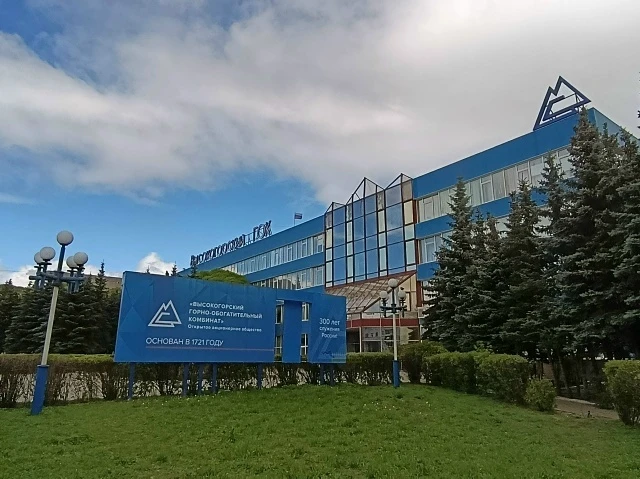 ⭕ На Лебяжинской промплощадке ВГОКа установили системы контроля выбросов после вмешател...