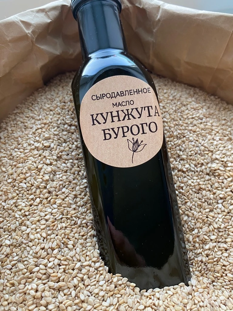 КУНЖУТНОЕ МАСЛО