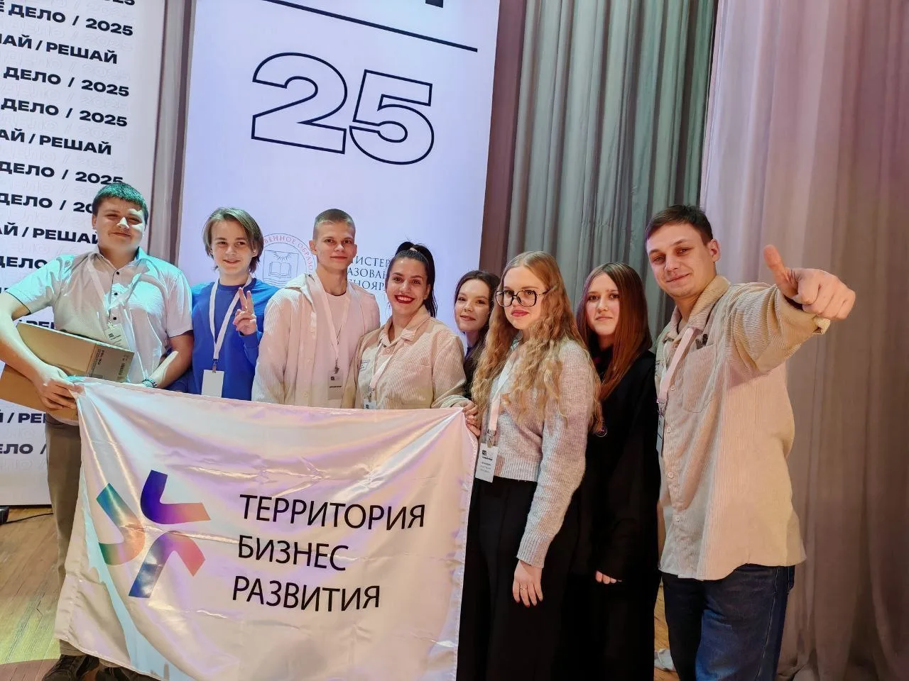 «На улице было морозно, но жарко среди участников краевого этапа МКМД».
9 и 10 декабря в Красноярско