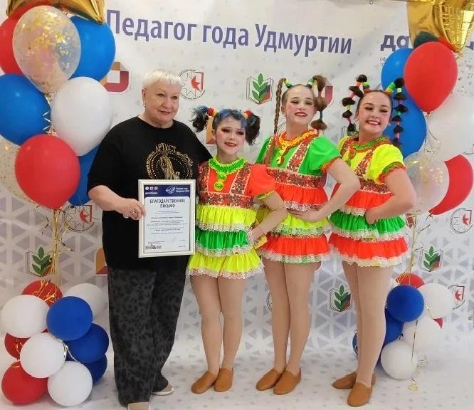 ✨ Цирковая студия «Надежда» выступила на конкурсе «Педагог года Удмуртии — 2026» ✨