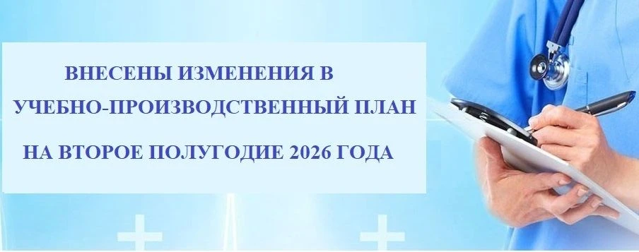 Согласно Федеральному закону от 28.02.2025 № 28-ФЗ «О внесении изменений в отдельные за...