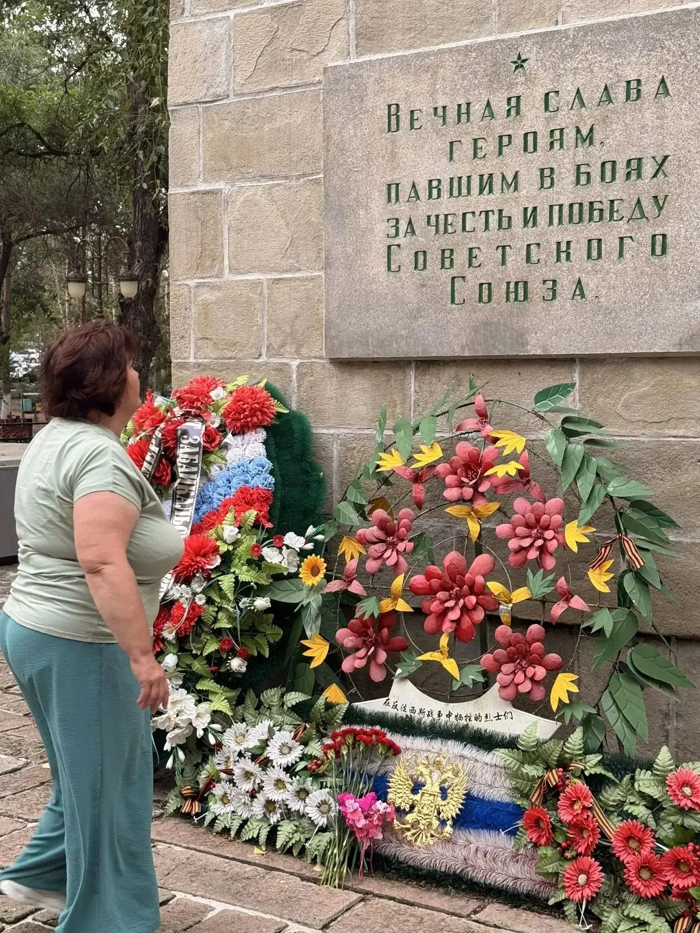 🕊️ Память, которую хранят сердца