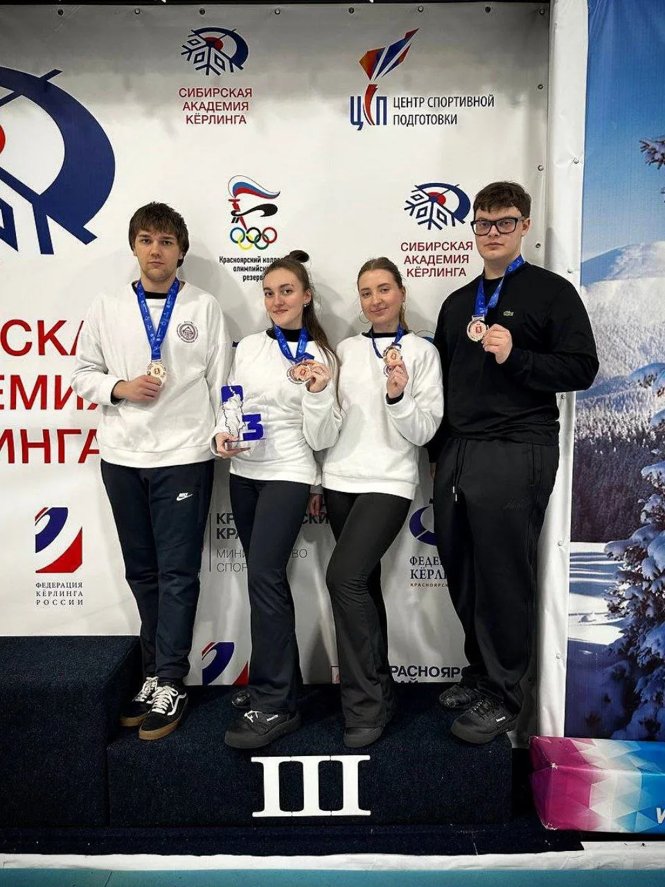 🥌  Бронза в кёрлинге на УниверЛиге-2026!  Студенты КрасГМУ стали участниками масштабного фестиваля с