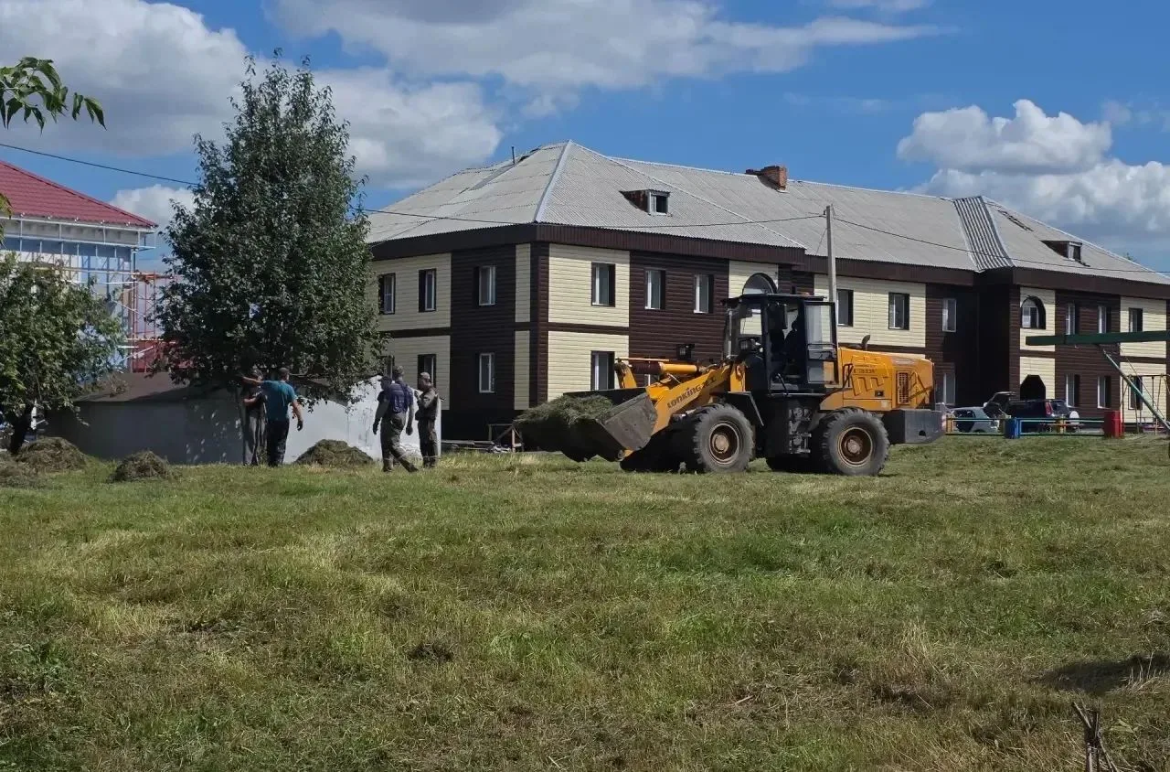 ДЕНЬ ШАХТЕРА 2026