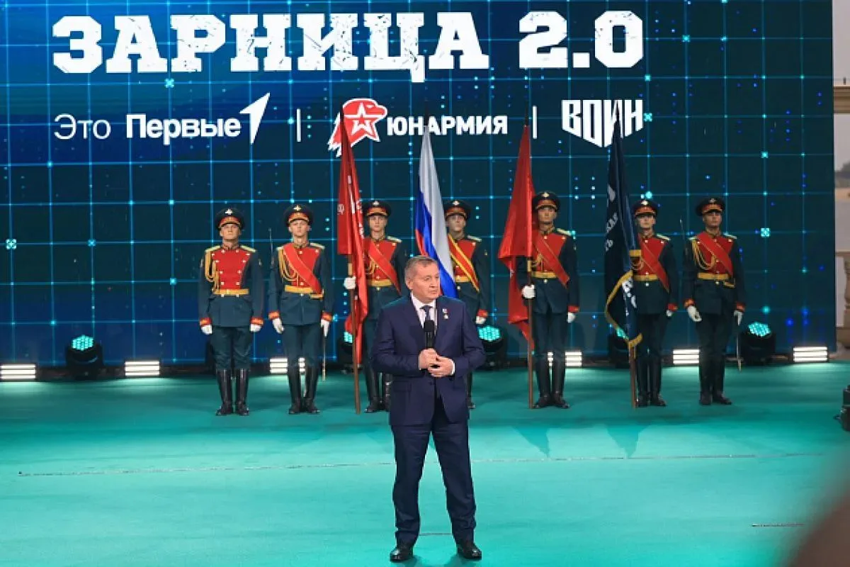 Волгоград встретил финал Всероссийской «Зарницы 2.0»