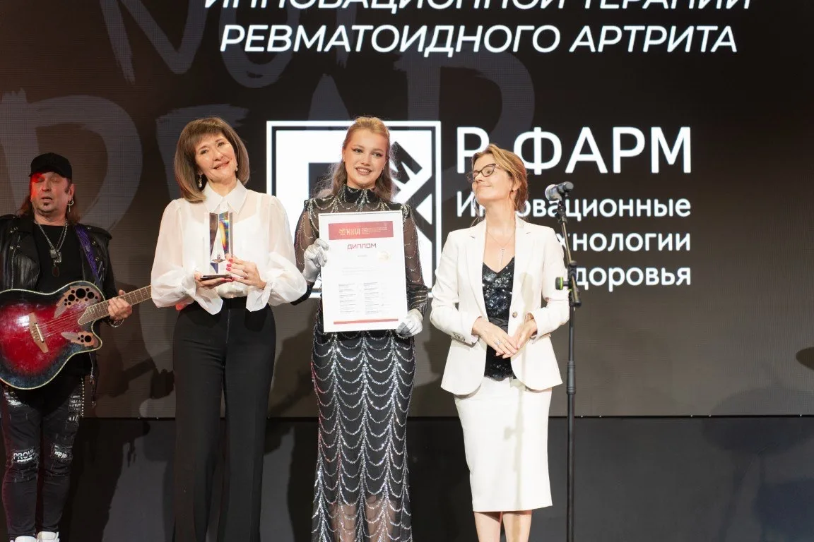Унция платины для жизненно важного лекарства