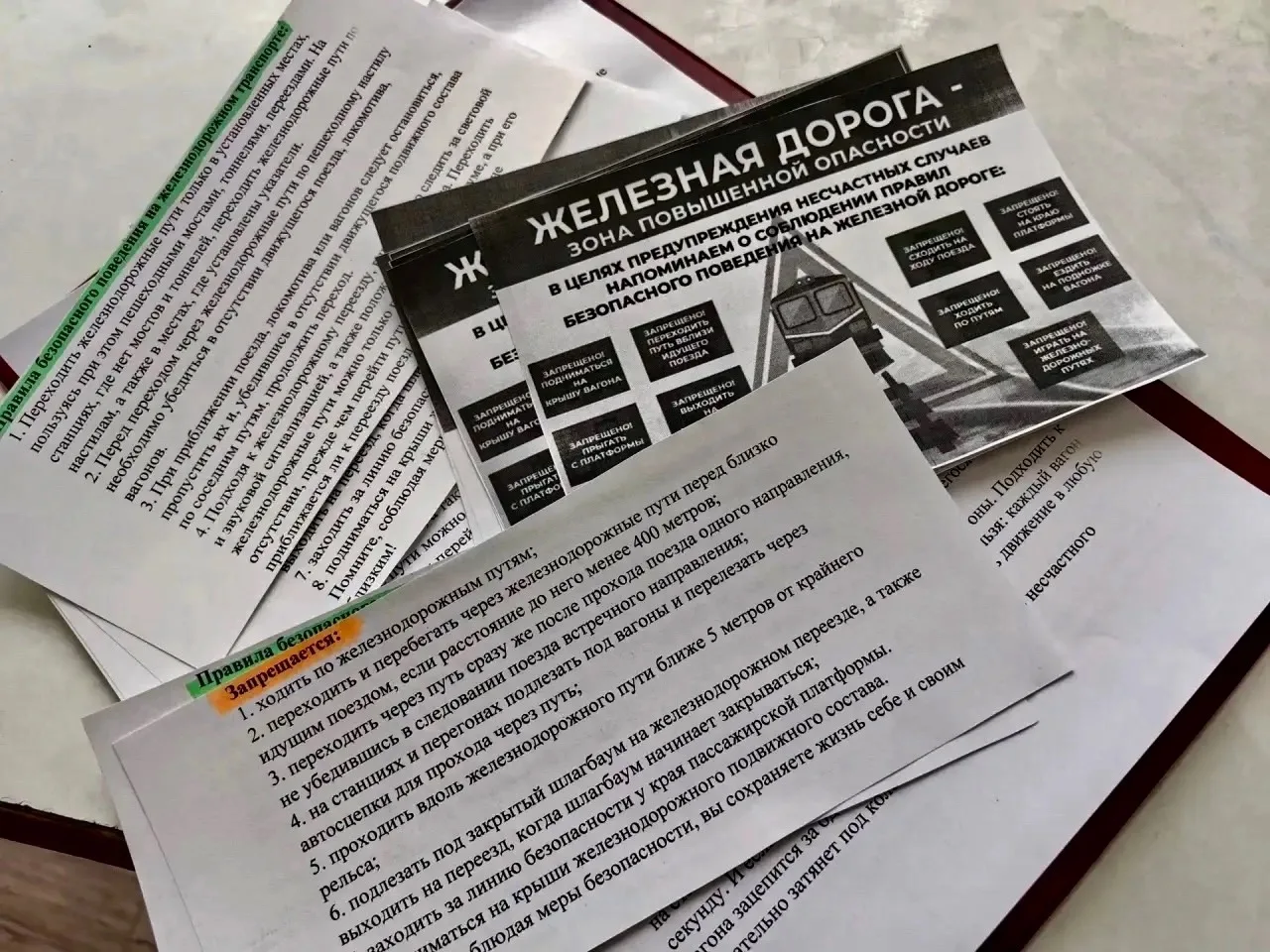 🚂 Безопасность на рельсах – наш приоритет! 🛑
Специалист  нашего молодёжного центра «Форум» провела
