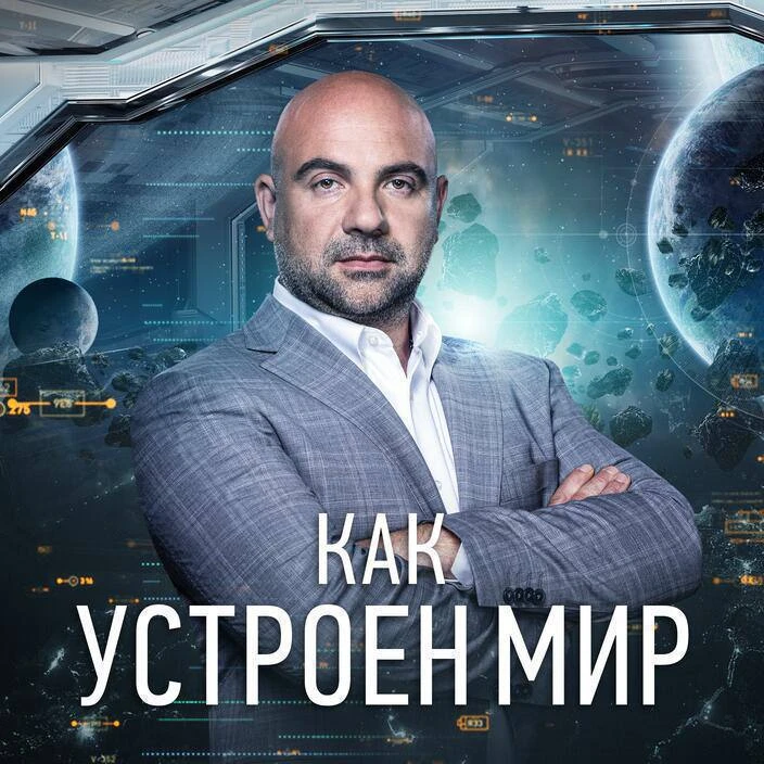 11 июня в 11:00 на канале РЕН ТВ поговорим об уловках продавцов. 

Сколько человечество себя помнит,