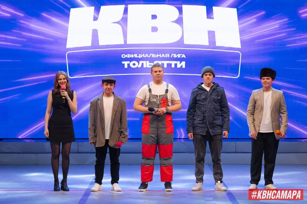 ⚡️«СХИт сезона» и «Имени Хьюберта (бывшие Старички)» в Тольятти!  16 апреля в Тольятти стартовал сез