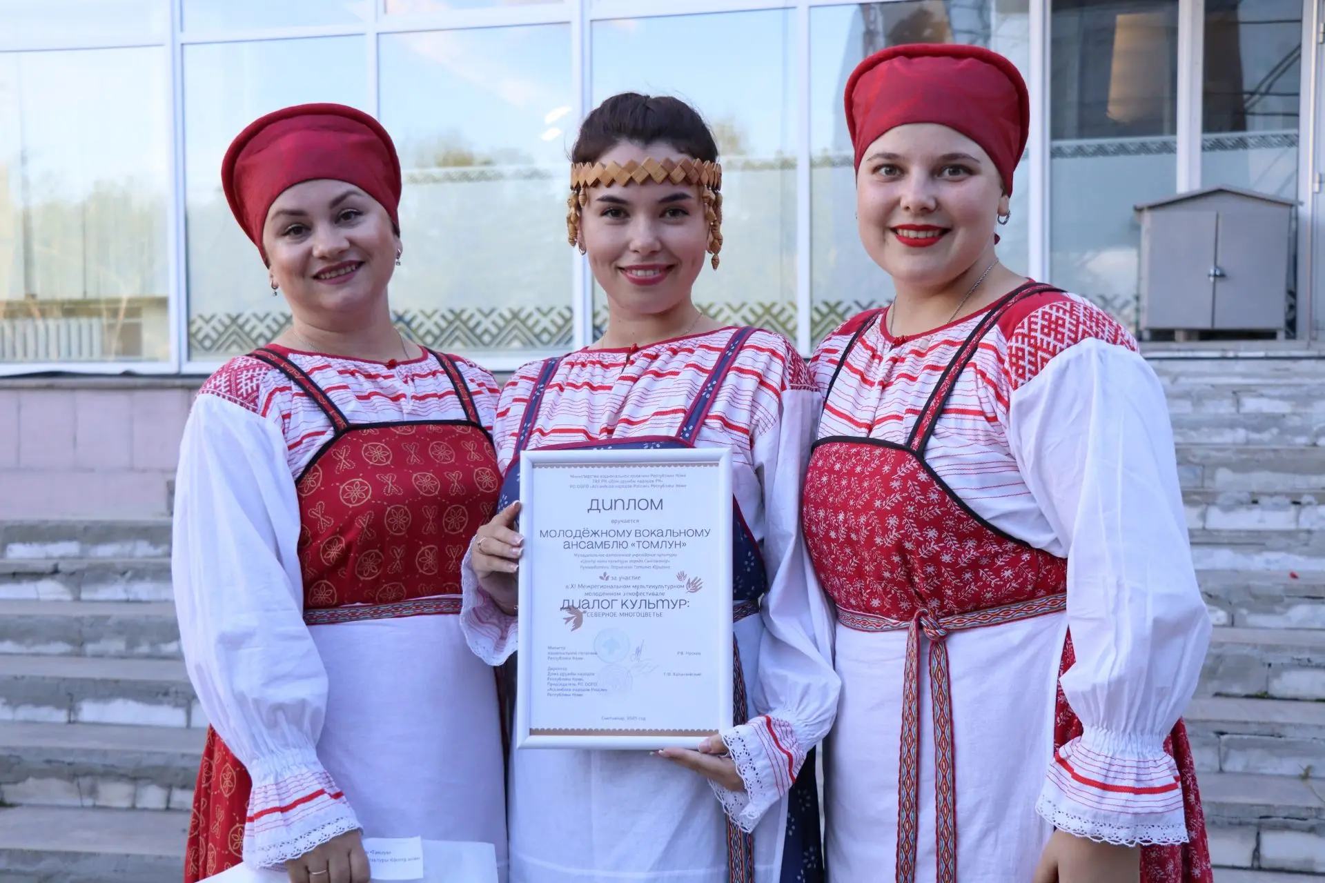 Друзья, готовимся к яркому событию этого лета!