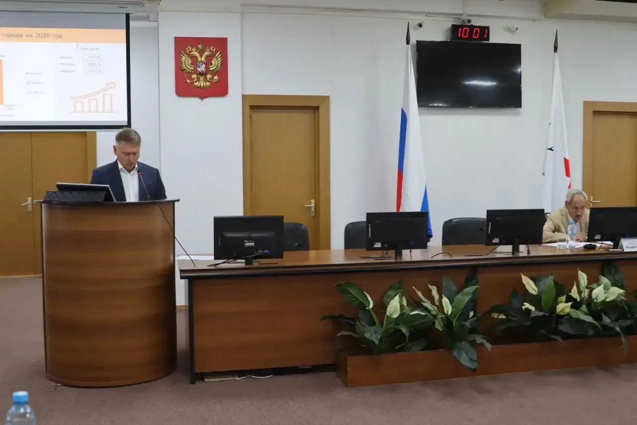 На прошедшем сегодня в городской Думе заседании постоянной комиссии по бюджетной, финан...