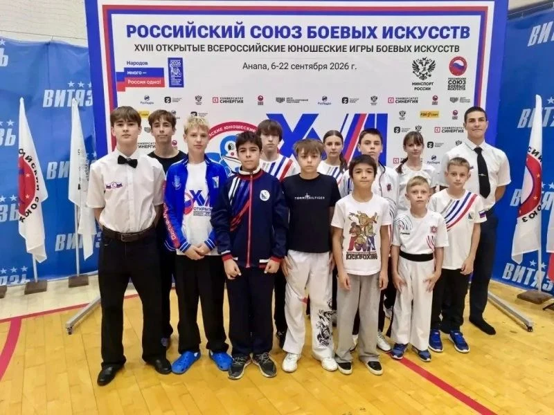 Севастопольские кикбоксеры — настоящие чемпионы! 💪