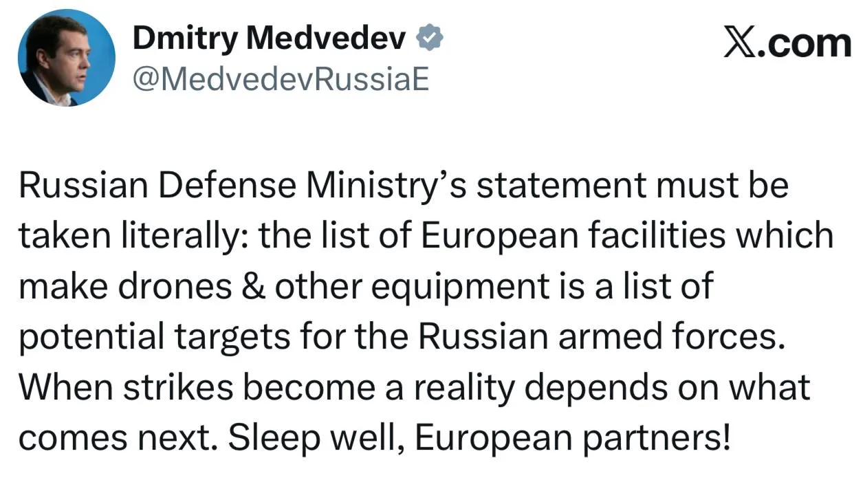 🇷🇺"Это реестр потенциальных законных целей"