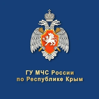 РСЧС Республика Крым: БЕСПИЛОТНАЯ ОПАСНОСТЬ! Над Республикой Крым работает ПВО. Сохраняйте спокойств