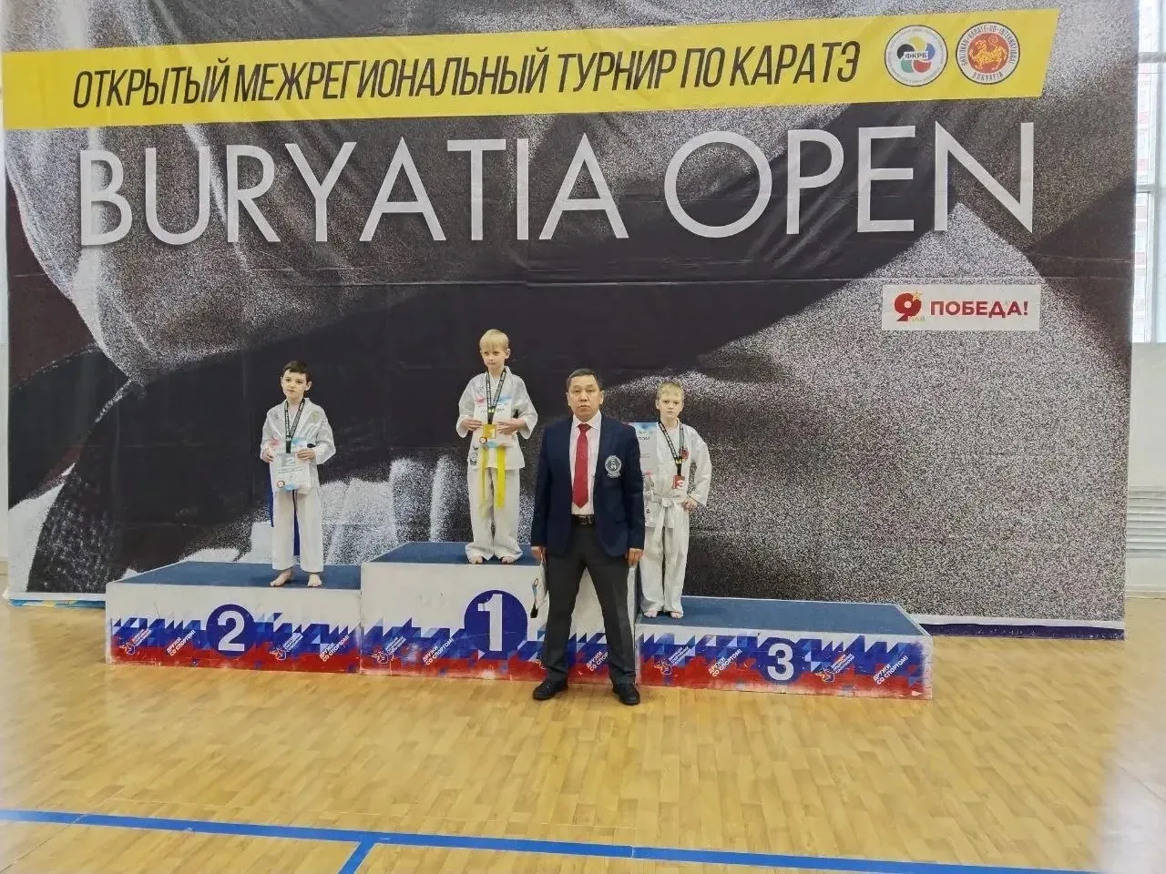 🥋01.05.2026 в СК "Патриот" прошли межрегиональные соревнования по каратэ "Buryatia Open". В соревнов