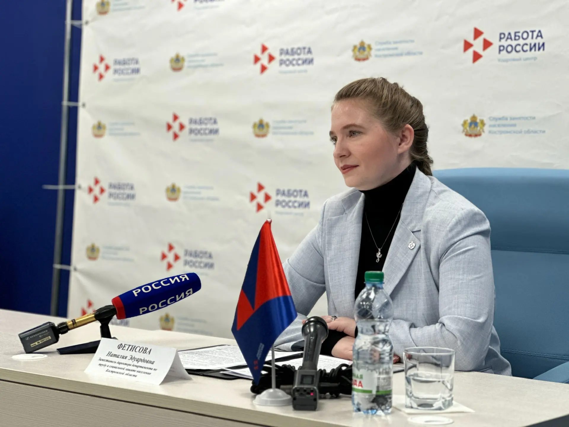 Всероссийская ярмарка трудоустройства «Работа России. Время возможностей» пройдет 17 ап...