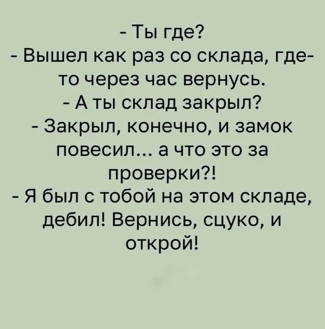 Женское настроение💃