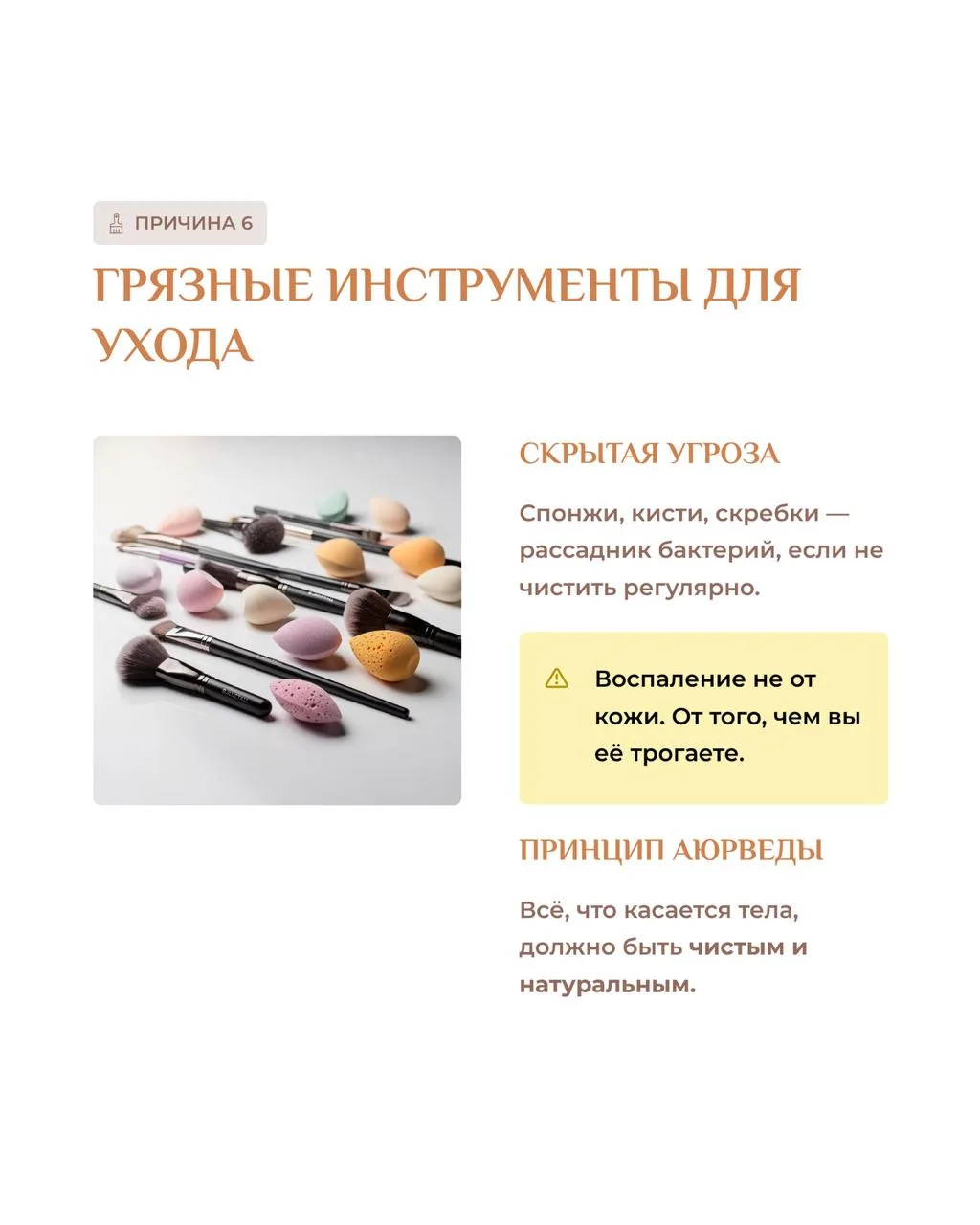 Вы делаете всё правильно. А лицо всё равно стареет  Крем дорогой. Режим соблюдается. Воды пьёте дост