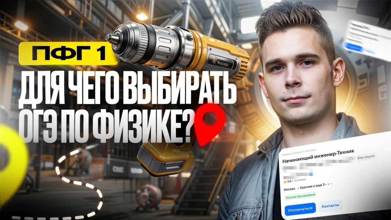 ❓