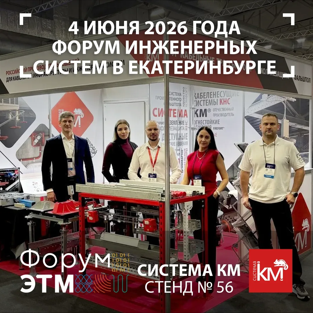 Напоминаем всем, кто живёт и работает в УрФо или сможет быть  в Екатеринбурге 4 июня 20...