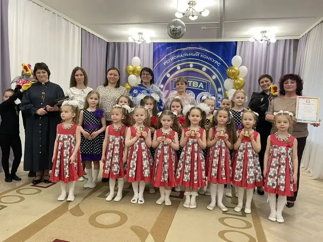 Дошкольники из Лобни стали призерами региональных творческих конкурсов  Театральный коллектив «Сказк