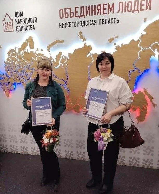 15 апреля в Доме народного единства в Нижнем Новгороде прошла VIII церемония награждени...