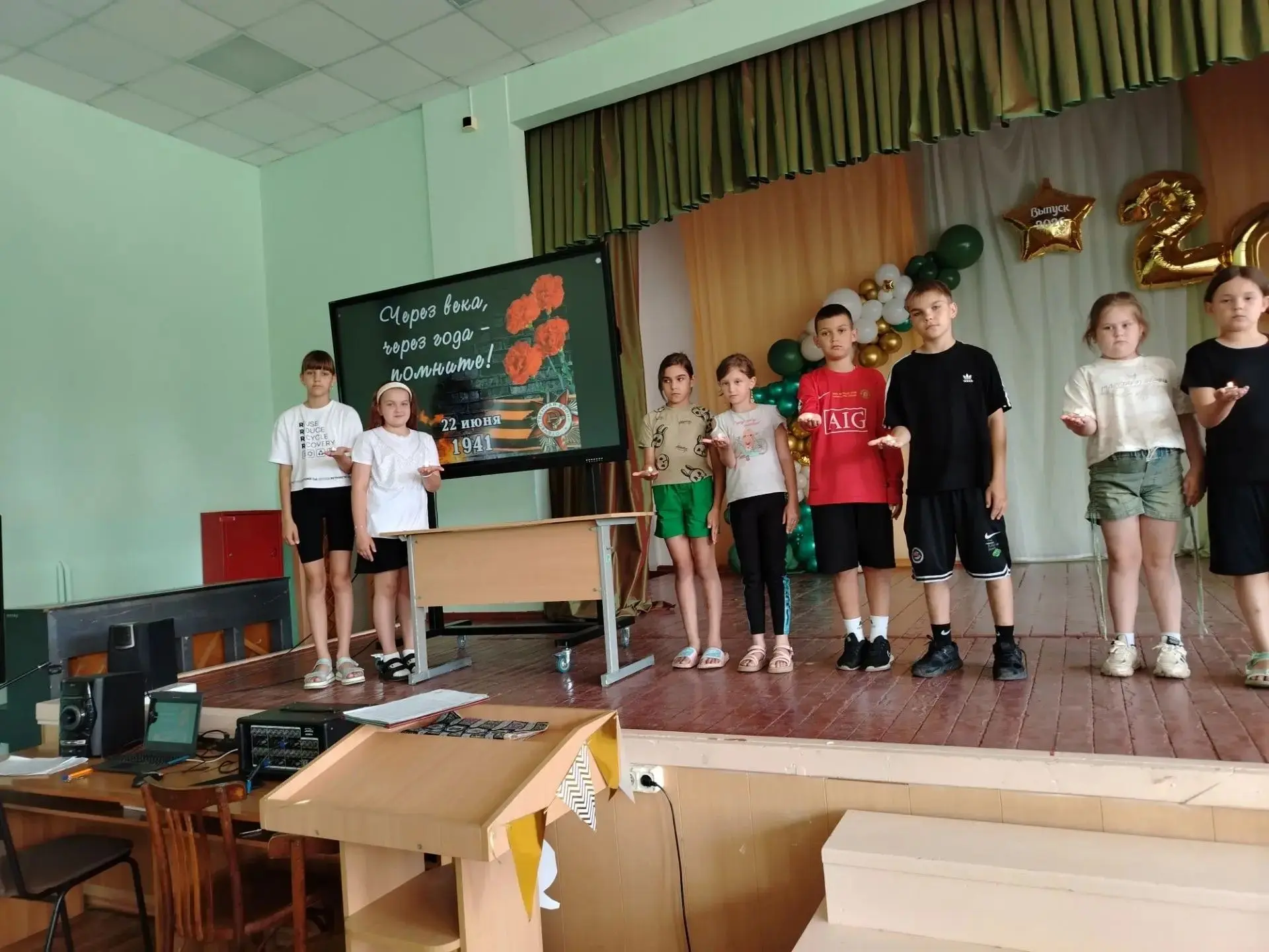 22 июня , в День Памяти и скорби для воспитанников пришкольного оздоровительного лагеря дневного пре