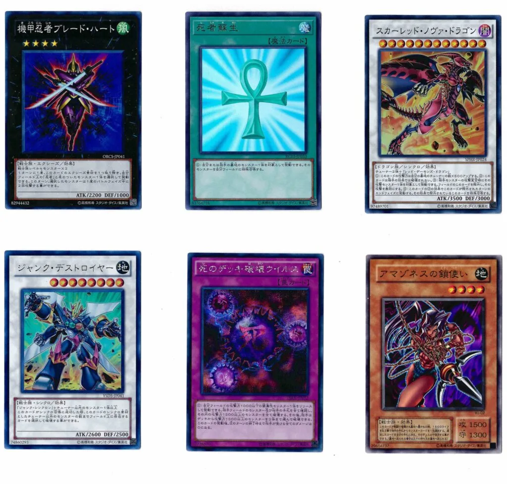 🆕 Набор коллекционных карточек Yu-Gi-Oh!