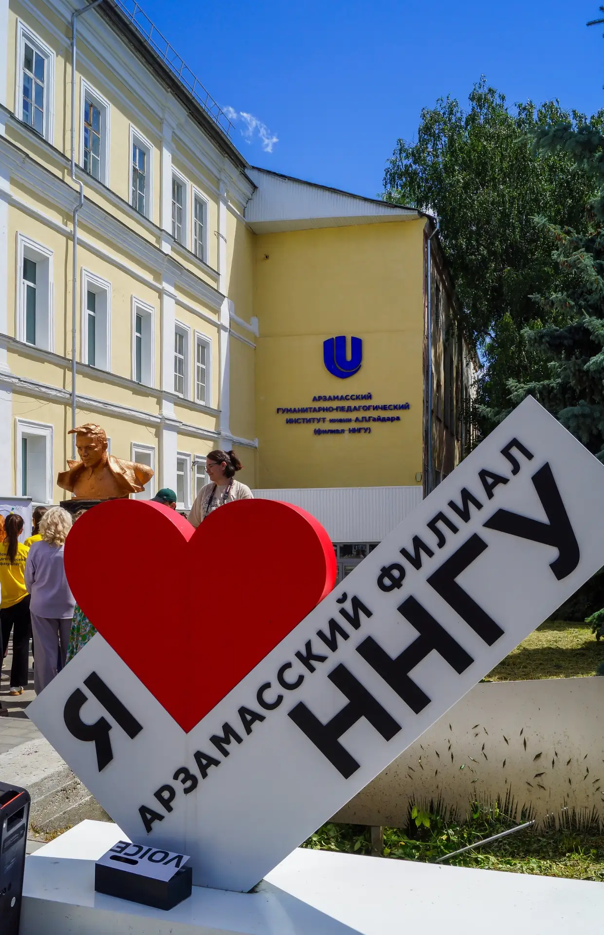 ⚡Сборы первокурсников⚡
