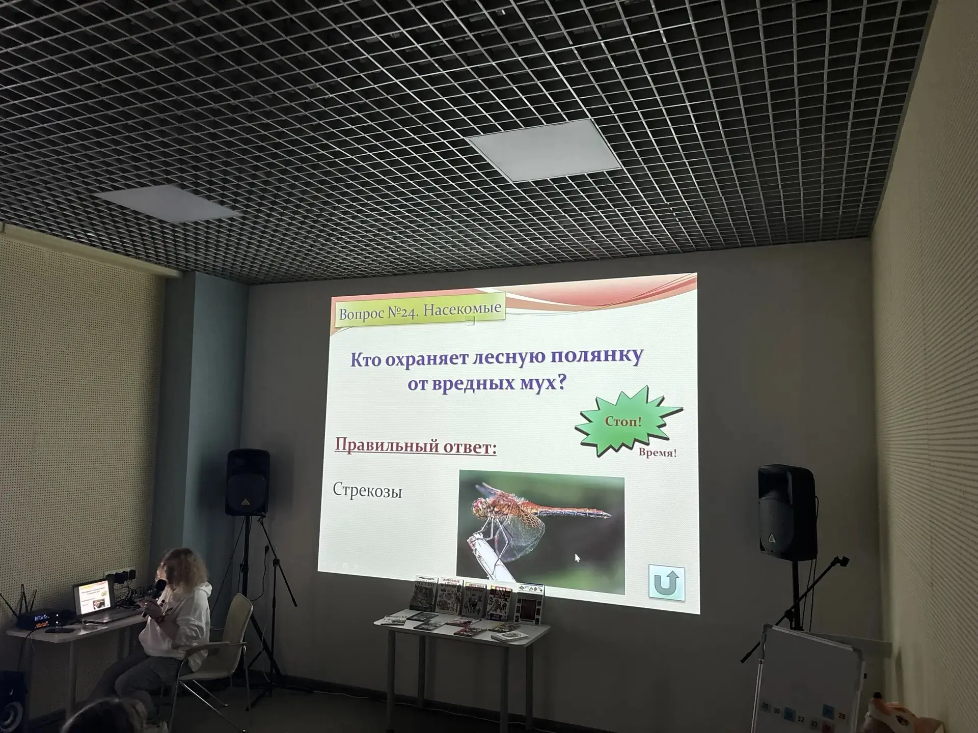 🤖 День науки и природы в «Дружбе народов»!

Не успели мы оглянуться, а в лагере снова кипит жизнь! 