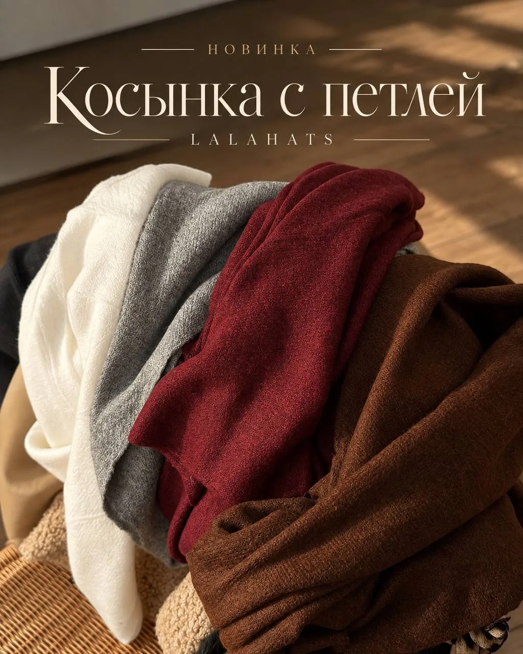 ЦВЕТА!😍👏🏻