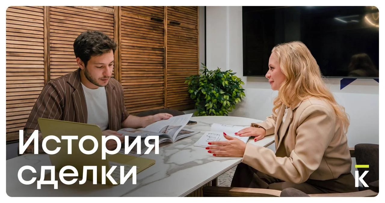 🏛 «Думали, за 3 млн можно взять только однушку в спальнике. А купили Петроградку!»