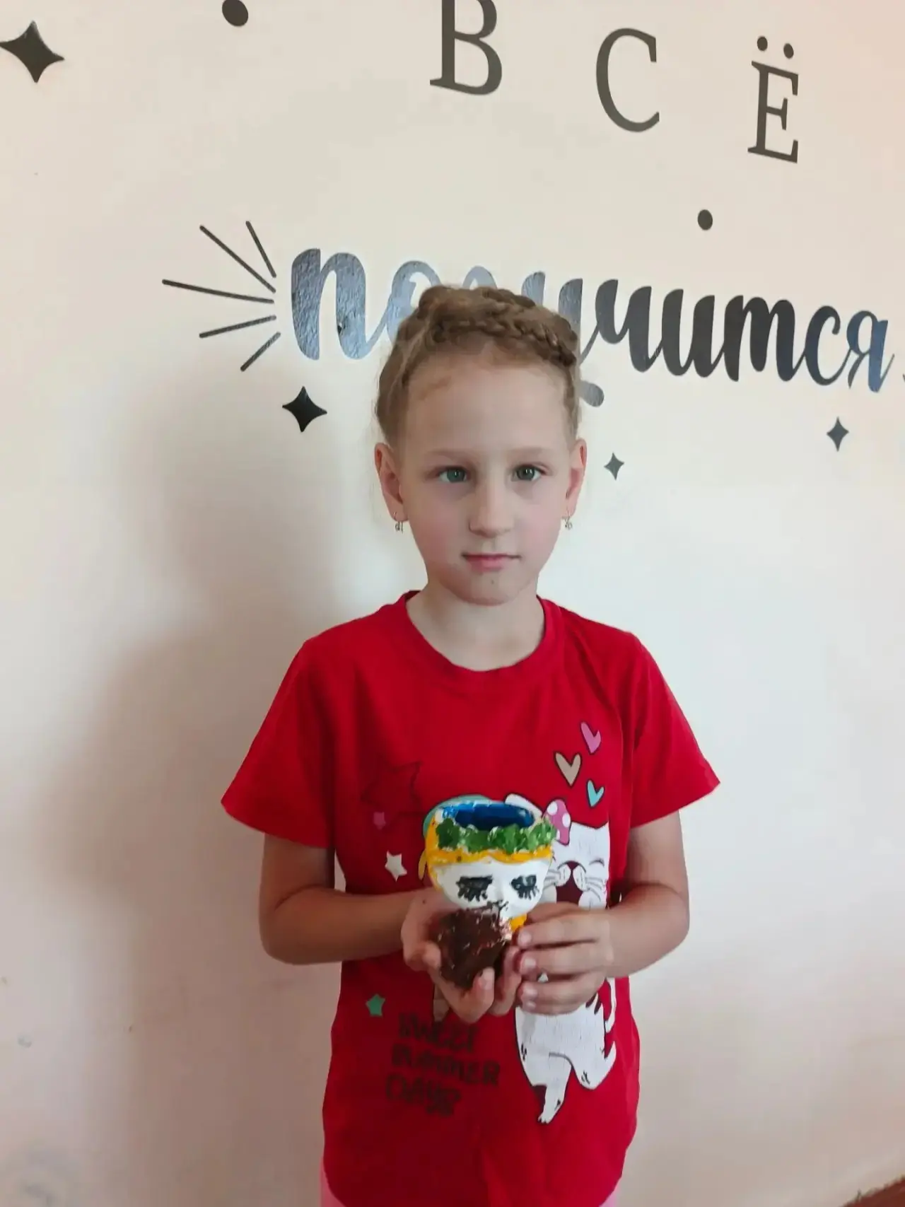✨ Чудеса творят добрые сердца! ✨

В нашем лагере с большим успехом прошёл благотворительный мастер‑к