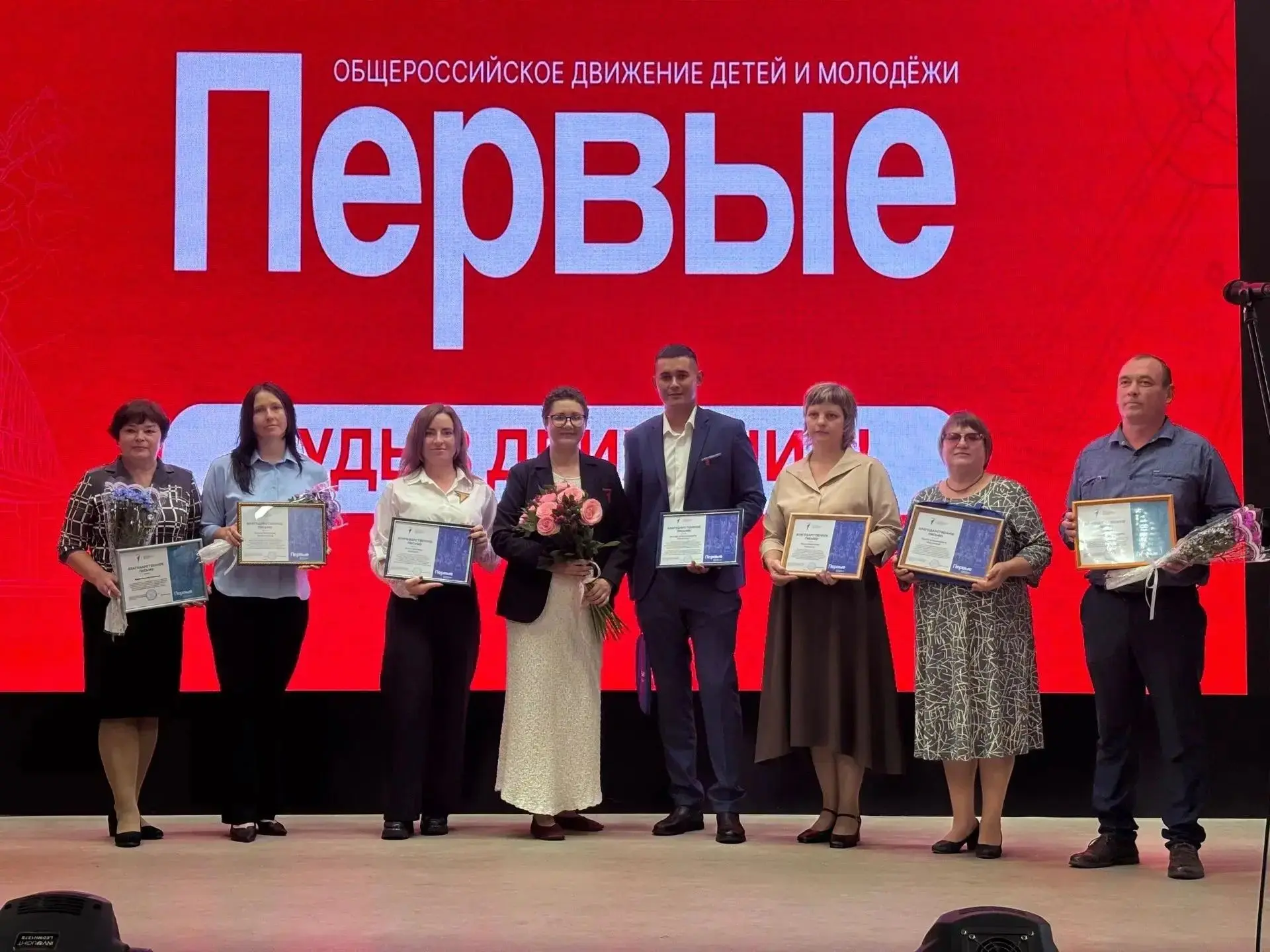 Педагогическая конференция в Макушинском округе: о роли наставника «Движения Первых»
