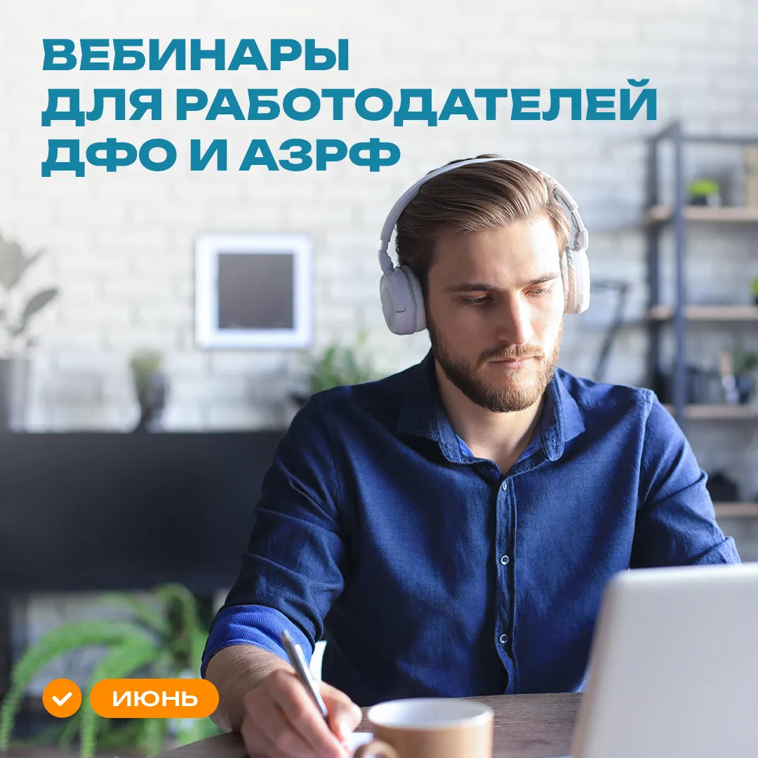Кадровый голод, вахтовый метод, суровый климат… Чтобы в таких условиях бизнес работал как швейцарски