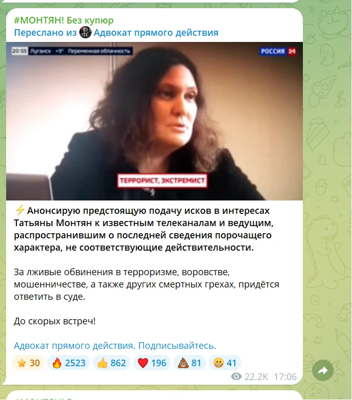 А я напомню другого юриста. Вспомним, как все начиналось. Вместо исков почему-то героя не позвали на