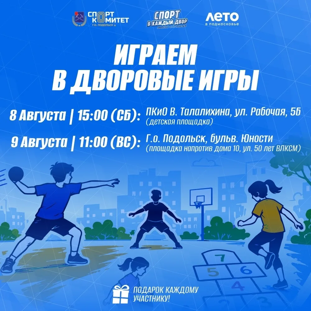https://vk.ru/wall-238731651_24